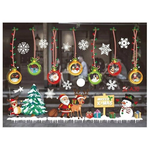 ���� ���������� �������� / �������� �� ���� / ���������� ��������� / Grodwell, ������ ������