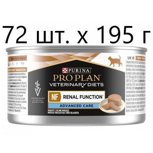  Purina Pro Plan Veterinary Diets NF Renal Function Advanced care ( )             - 195   24    -     , -,   