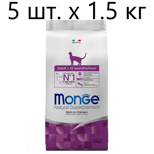      Monge Natural Superpremium Cat Adult,  , 3 .  400    -     , -,   