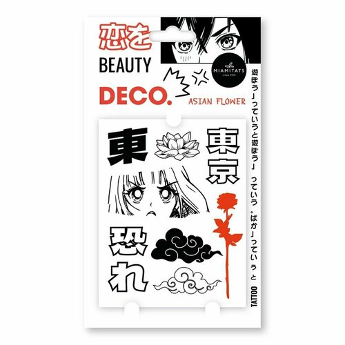     DECO. JAPANESE by Miami tattoos  (Asian Flower)   -     , -  