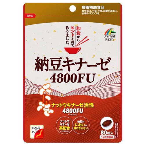 ���� Unimat Riken ������������ �������� ������� � ���� ����������� [Unimat Riken] Nattokinase 4800 FU, ������ ������