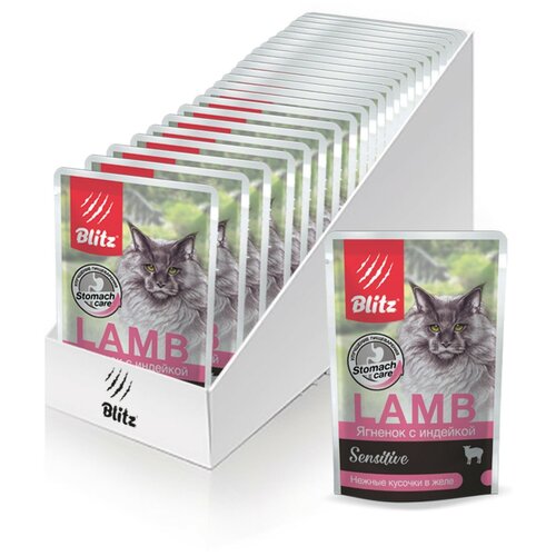  Blitz Cat Lamb Sensitive      ,     , / 85   -     , -,   