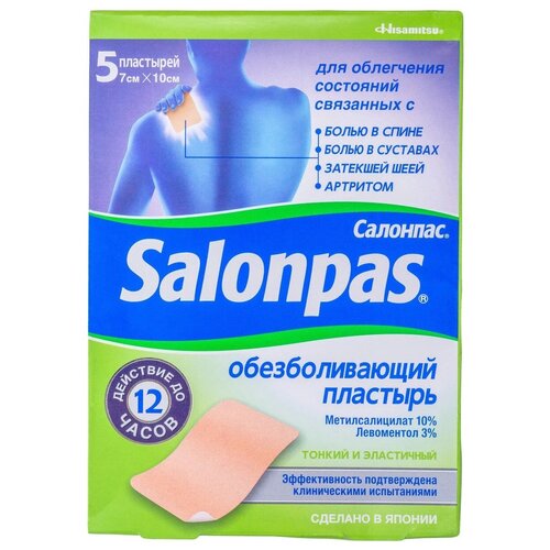 ���� �������� �������� �������������� ����������, 5 ��., ������ ������