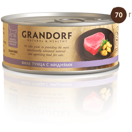  Grandorf  Grandorf Tuna with Mussel in Broth   -     , -,   