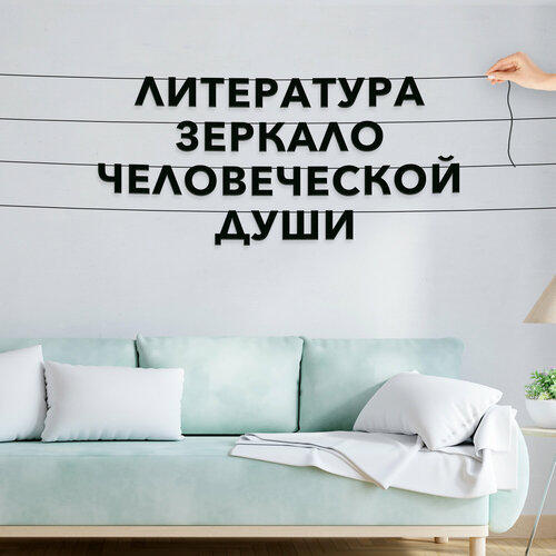 ���� �������� ��������, ��� ��������� - ����������� ������� ������������ ����, ������ ��������� ��������., ������ ������