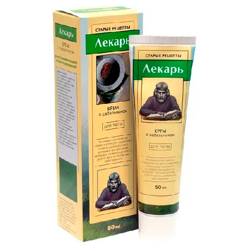 ���� ���� ������ � ����������� ��� ����, 64 �, 50 ��, ������ ������