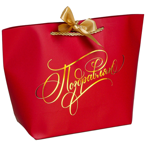 ���� ����� ���������� ������ ������� ����������, 28 � 9 � 20 ��, �������, ������ ������