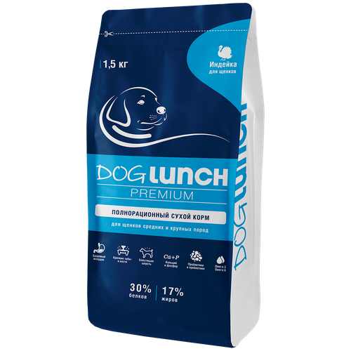    Dog Lunch        , 1,5    -     , -  