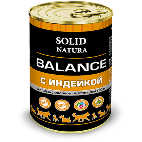     , Solid Natura Balance, ,  12   340    -     , -,   