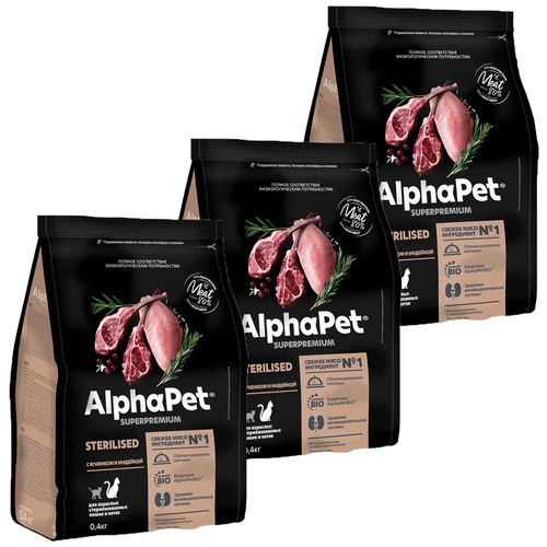  ALPHAPET SUPERPREMIUM STERILISED             400  3    -     , -,   