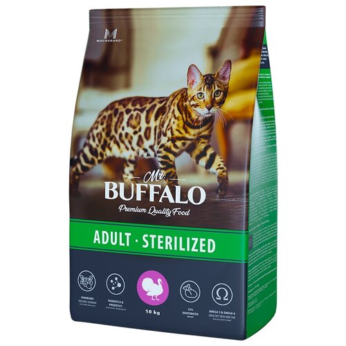      Mr.BUFFALO Sterilized      10000    -     , -  