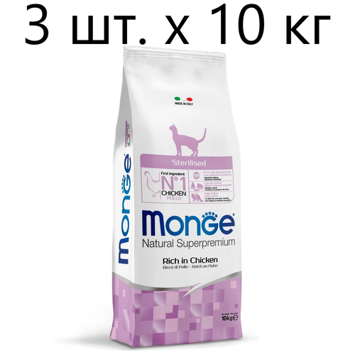       Monge Natural Superpremium Cat Sterilised,  , 4 .  1.5 