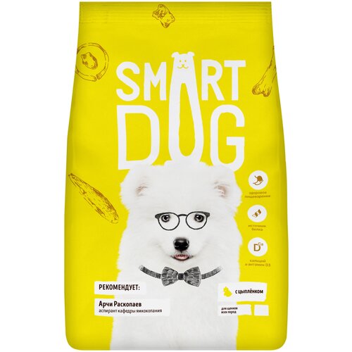      Smart Dog   1 .  1 .  12000    -     , -  