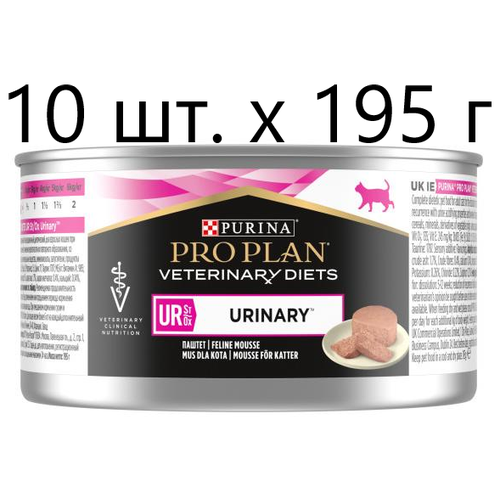      Purina Pro Plan Veterinary Diets UR St/Ox Urinary,   , 72 .  195    -     , -,   