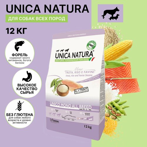      Unica Mono All Breed  , 12.   -     , -  