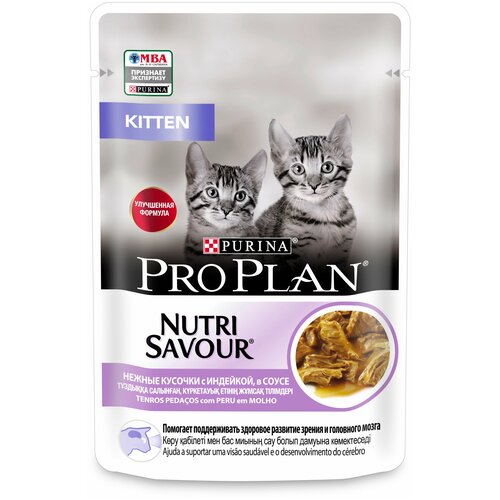      Purina Pro Plan KITTEN Nutri Savour Junior Turkey,  , 3 .  85  (  )   -     , -,   