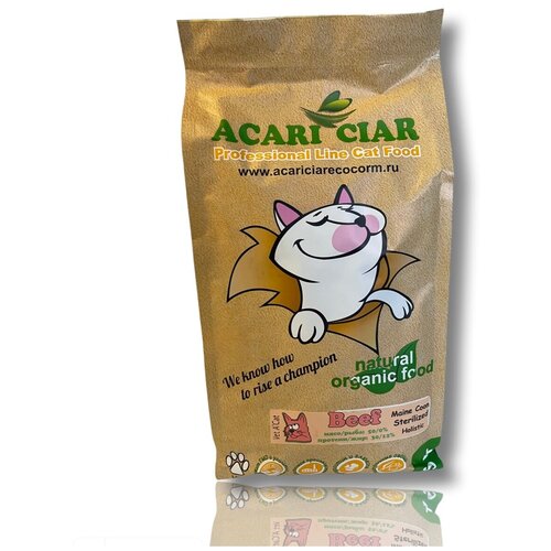    Acari Ciar Sterilized Maine-Coon Beef Holistic 1.5      -     -     , -,   