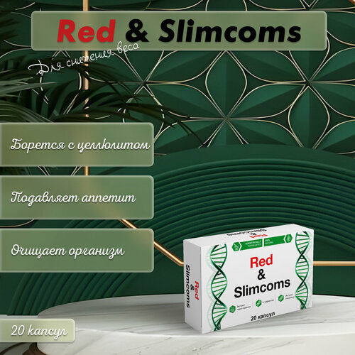        Red & Slimcoms 1 , 20    -     , -  