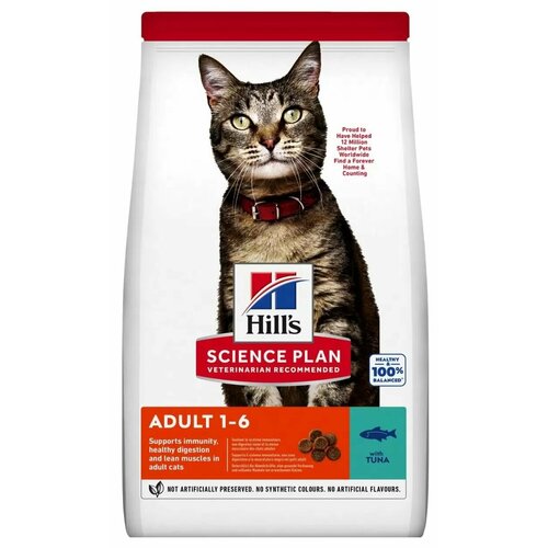       Hills Feline  , 1,5    -     , -  