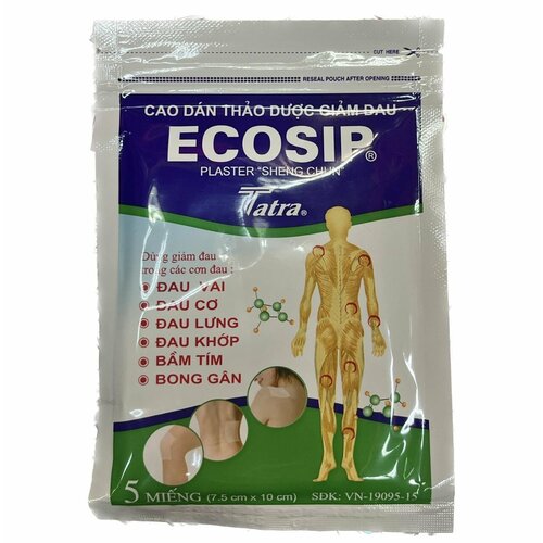 ���� ���������� �������������� �������� (7 �� � 10 ��), 5 ��. �������, ������ ������