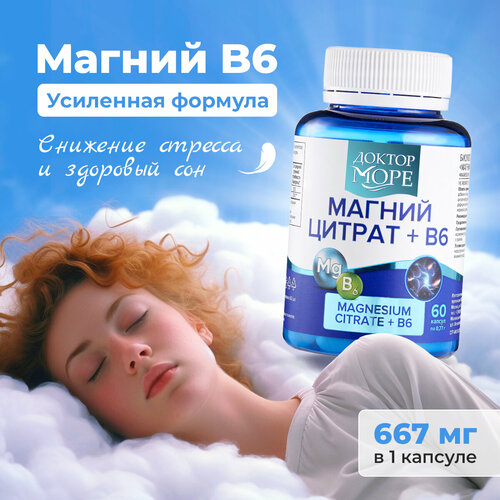    + B6 , 400 (magnesium citrate B6)  ,       6,  - 60 ,  