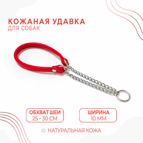 ���� �������-������ ��� ��������� ����� �� ����������� ���� (������ 25-30 ��/������� ����), ������ ������