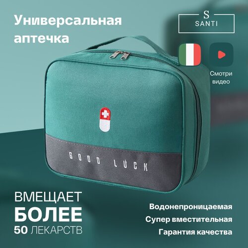 ���� �������� ������� ��� ������������, ���������� ��� �������� �������� � ��������, ������������� ������� ��� ������, ����� ������� 25�20�13 ��, �����., ������ ������