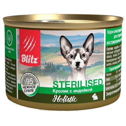   Blitz Holistic Sterilised Rabbit & Turkey ()   ,   , 200  x 12    -     , -,   