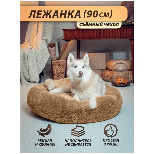 ���� ������� ��� ������ �� ������� ������, ������� - 90 ��, ������ ������