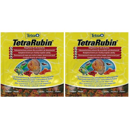  Tetra    Rubin 12 , 2    -     , -  