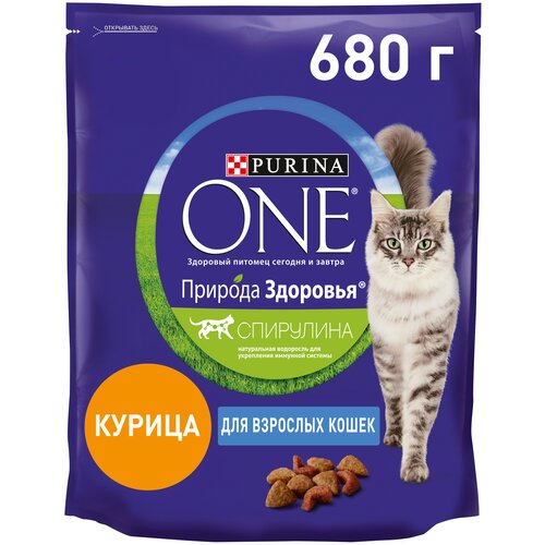    Purina ONE        680,      -     , -,   