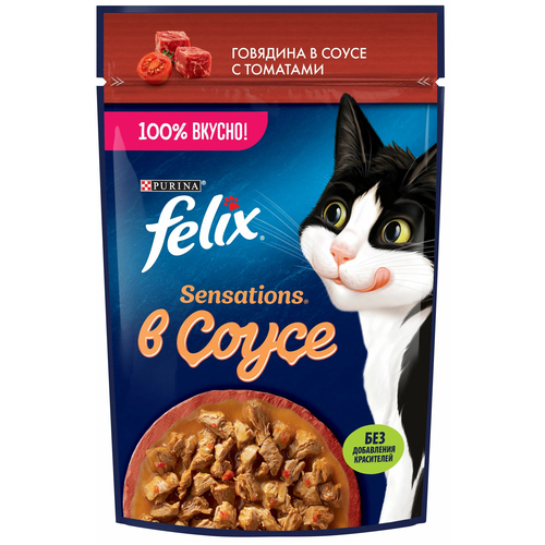       Felix Sensations,  ,   25 .  75  (  )   -     , -  