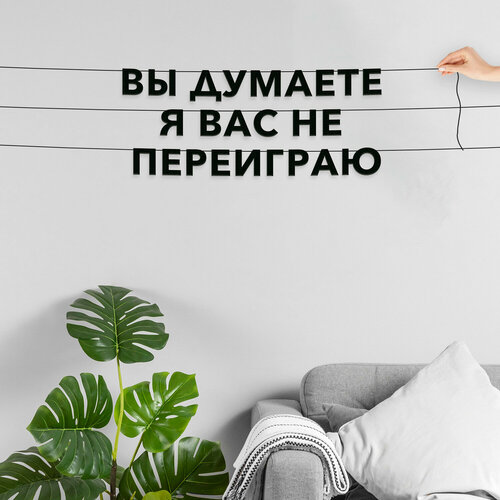 ���� �������� �������� ������, ���� - ��� ������� � ��� �� ����������, ������ ��������� ��������., ������ ������