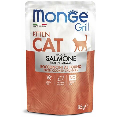  Monge Cat Grill        85 3   -     , -  