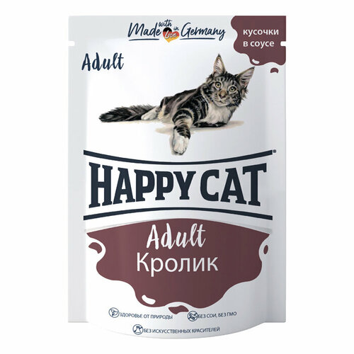  HAPPY CAT  .     /  85 (R)   -     , -  