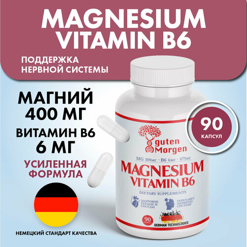 ���� ������ B6 100 ��, �������� � ��������� B6, 90 ������, �������� ��� ������ �� �������� � ����������, ������ ������