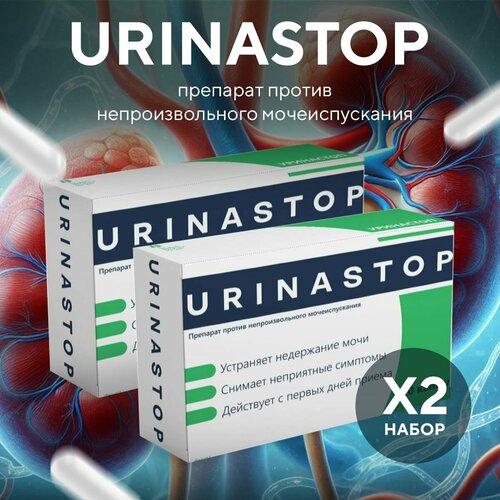  Urinastop        -     , -  