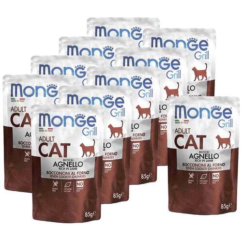  Monge Cat Grill Pouch       85  32 .   -     , -,   