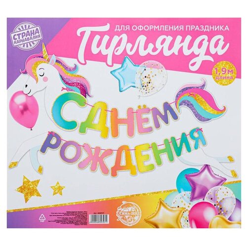 ���� �������� ���������� ������ ���������� 