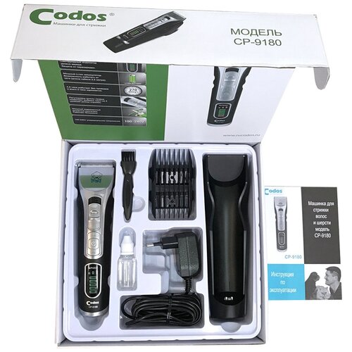      Codos -9180,    -     , -  