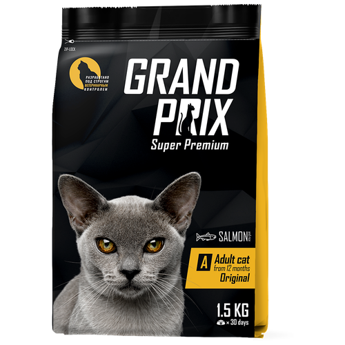      GRAND PRIX   1500    -     , -  