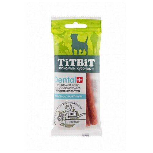  TiTBiT DENTAL 1  20          -     , -  