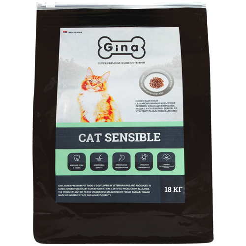      Gina Cat Sensible  , , , 18    -     , -,   