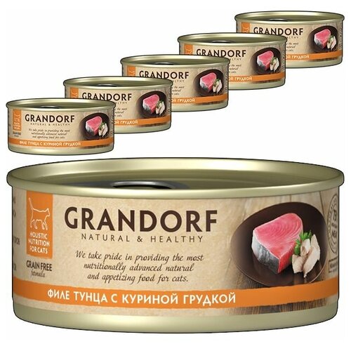  Grandorf Tuna Fillet With Chicken Breast         670 .   -     , -,   