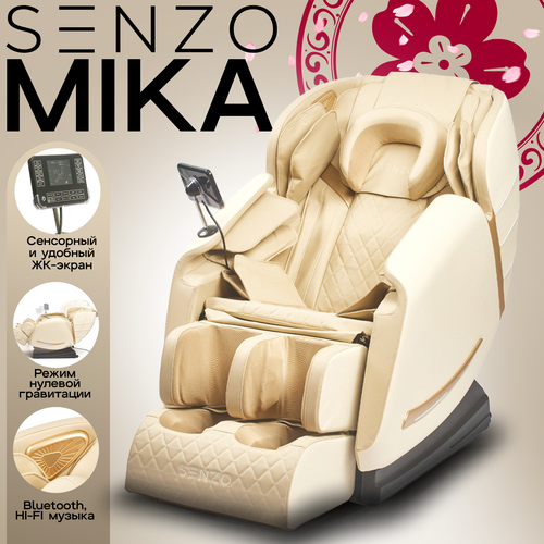    Senzo Mika   -     , -  