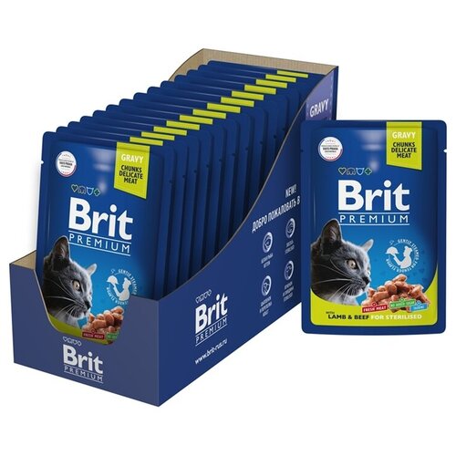        85 , 14 , Brit Premium   ,      -     , -,   