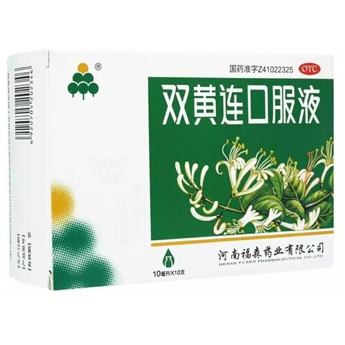 ���� ������� ����� ���� ����/Shuanghuanglian Koufuye�, ������ ������