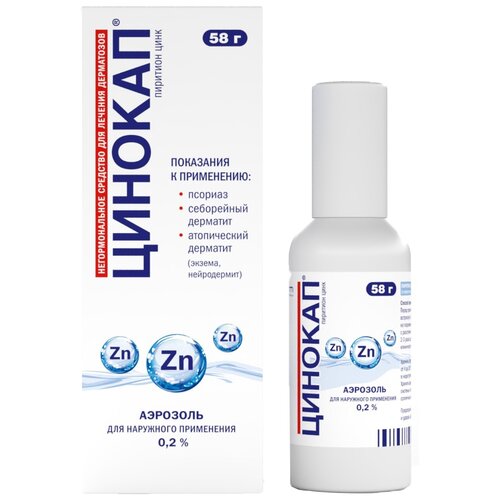 ���� ������� �������� �/���. ����. ����., 0,2 %, 58 ��, 58 �, ������ ������