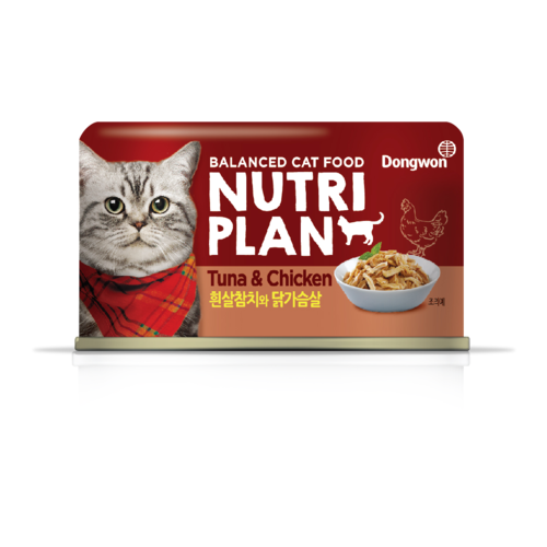      Nutri Plan        160  (  )   -     , -,   