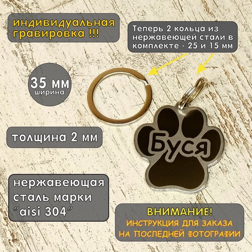 ���� �������� ��� �������� ����� 35 ��, ������ ������